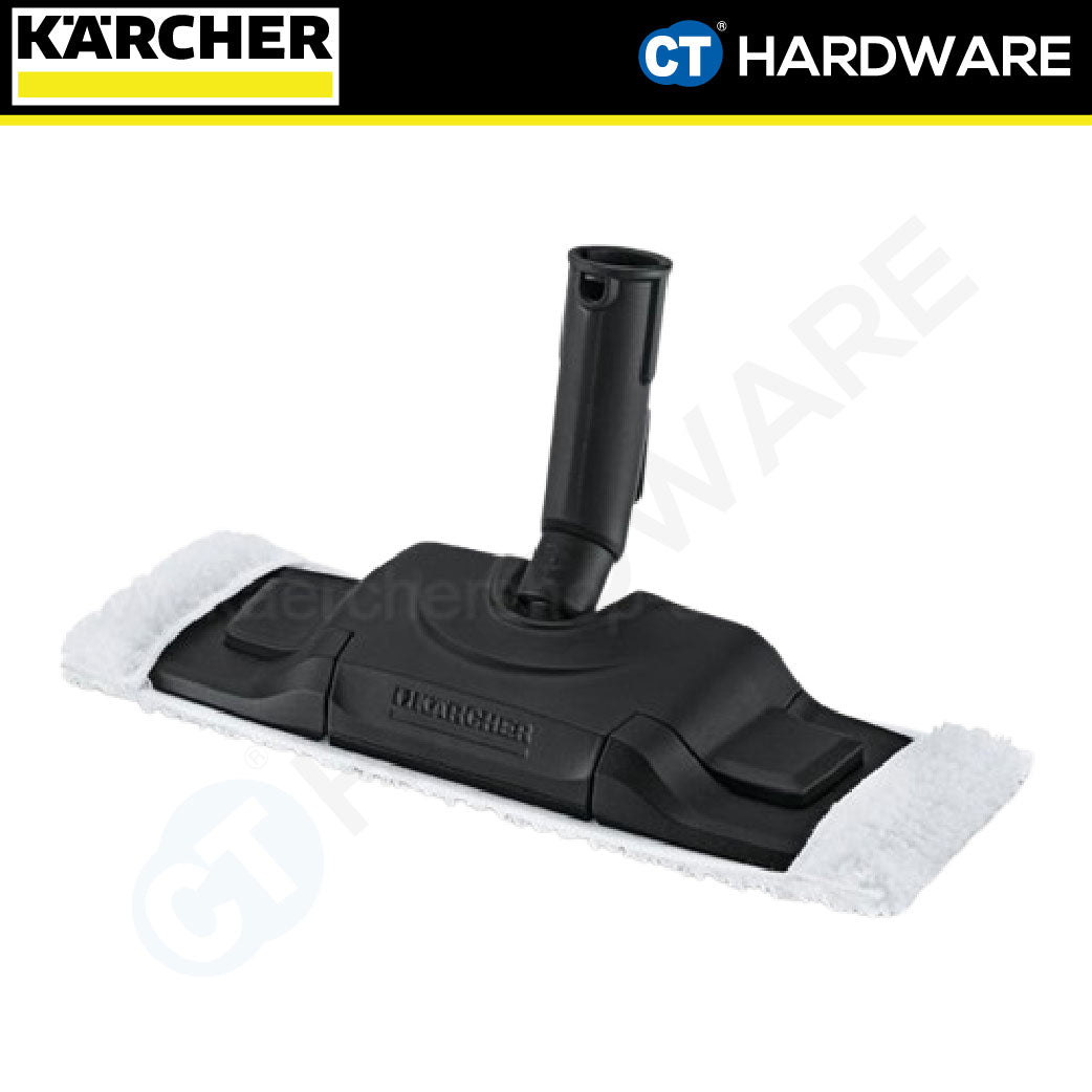 Karcher 28630200 Microfiber cloth set for floor tool Comfort Plus