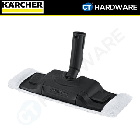 Karcher 28630200 Microfiber cloth set for floor tool Comfort Plus