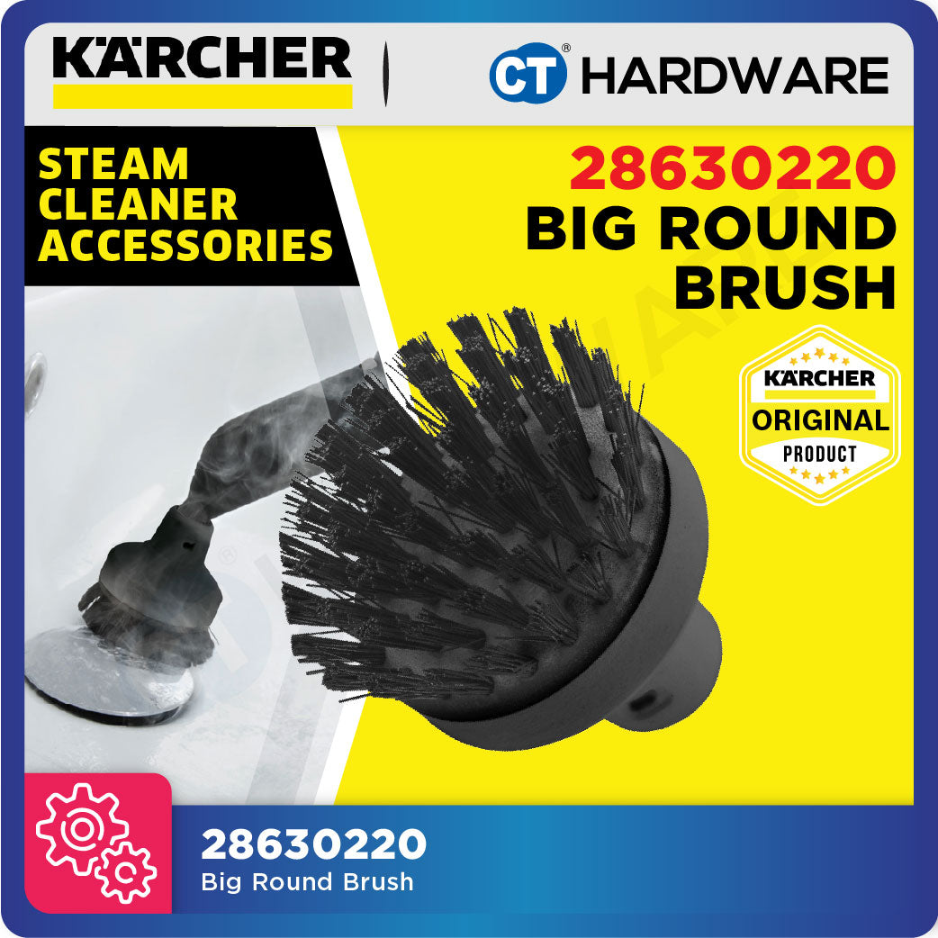 Karcher 28630220 Big Round Brush