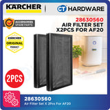 Karcher Air Purifier Filter Set (AF 20 / AF 30 / AF 50) [28630560 / 28630670 / 28630780]
