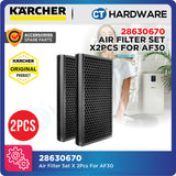 Karcher Air Purifier Filter Set (AF 20 / AF 30 / AF 50) [28630560 / 28630670 / 28630780]