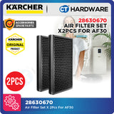 Karcher Air Purifier Filter Set (AF 20 / AF 30 / AF 50) [28630560 / 28630670 / 28630780]