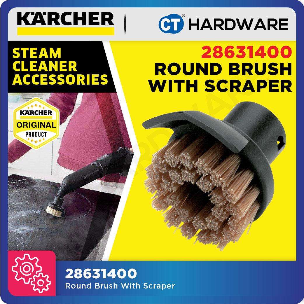 Karcher 28631400 Round Brush with Dirt Scraper
