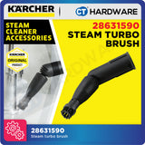 Karcher 28631590 Steam Turbo Brush