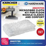 Karcher 28631730 Microfibre cloth kit for floor nozzle Classic and Comfort