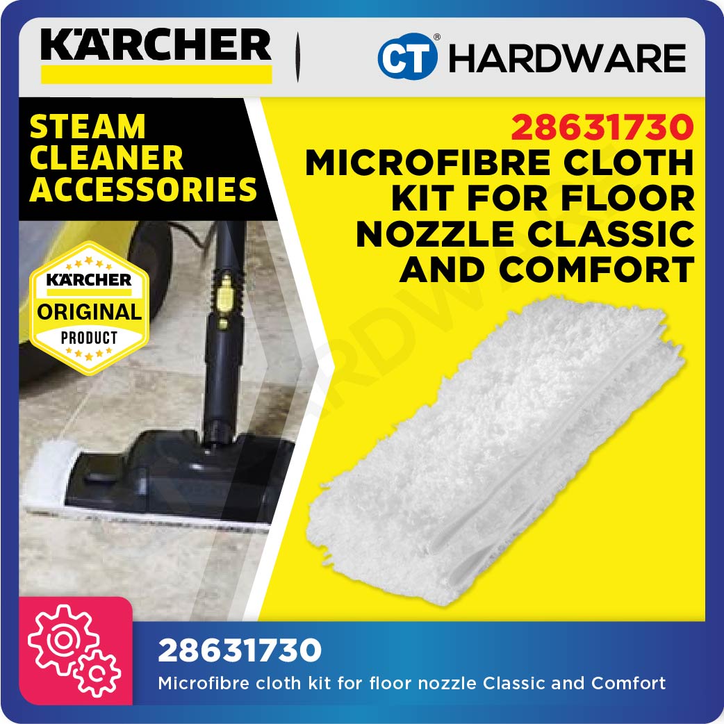 Karcher 28631730 Microfibre cloth kit for floor nozzle Classic and Comfort