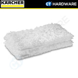 Karcher 28631730 Microfibre cloth kit for floor nozzle Classic and Comfort