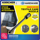 Karcher 28632330 Textile Care Nozzle