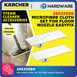 Karcher 28632590 Microfibre Cloth Set For Floor Nozzle EasyFix