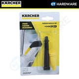 Karcher 28632630 Power Nozzle Set for Steam Cleaner SC Series