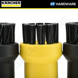 Karcher 28632640 Round Brush Set For Steam Cleaner