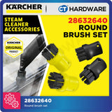 Karcher 28632640 Round Brush Set For Steam Cleaner
