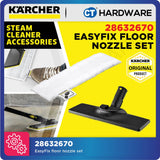 Karcher 28632670 Floor nozzle set EasyFix
