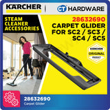 Karcher 28632690 Carpet Glider for SC Series Steam Cleaners