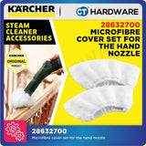 Karcher 28632700 Microfibre cover set for the hand nozzle