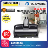 Karcher 28632900 Mattress Nozzle for VC 4S / VCS 5