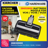 Karcher 28632900 Mattress Nozzle for VC 4S / VCS 5