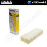 Karcher EasyFix Disposable Cloth Set with Garment Steamer for SC Series Steam Cleaner | 28632990 + 28633320 | Offer Set