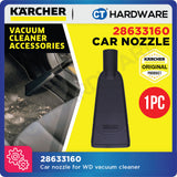 Karcher 28633160 Car Nozzle Suitable for WD Series Vacuum Cleaner