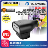 Karcher 28633320 Garment Steamer  for Steam Cleaners