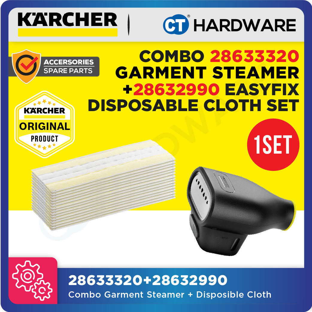 Karcher EasyFix Disposable Cloth Set with Garment Steamer for SC Series Steam Cleaner | 28632990 + 28633320 | Offer Set