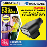 Karcher Microfibre Cloth Set with Garment Steamer for SC Series Steam Cleaner | 28632590 + 28633320 | Offer Set