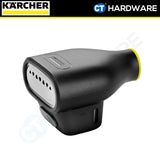 Karcher Microfibre Cloth Set with Garment Steamer for SC Series Steam Cleaner | 28632590 + 28633320 | Offer Set