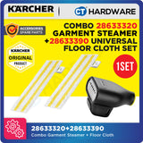 Karcher EasyFix Universal Floor Cloth Set with Garment Steamer for SC Series Steam Cleaner | 28633390 + 28633320 | Offer Set