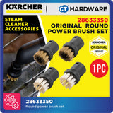 Karcher 28633350 Power Brush Set for Steam Cleaners