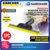 Karcher 28633360 Comfort Window Nozzle for Steam Cleaners