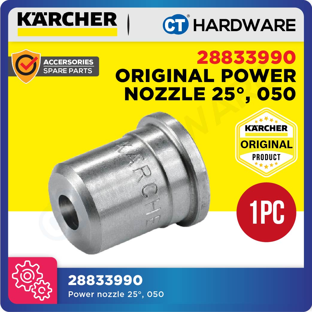 Karcher 28833990 Power nozzle spray angle 25° (50mm)