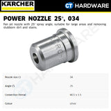 Karcher 28838030 Power nozzle 25°, 034