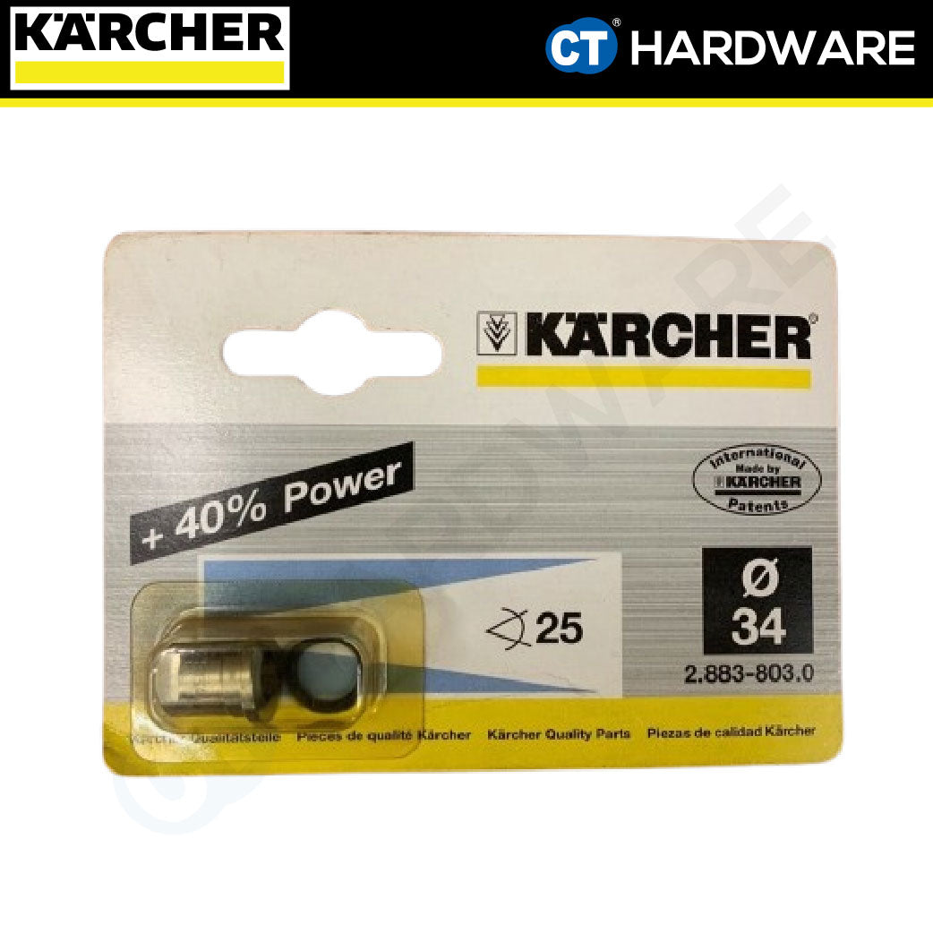 Karcher 28838030 Power nozzle 25°, 034