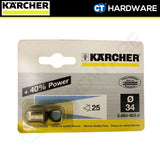 Karcher 28838030 Power nozzle 25°, 034