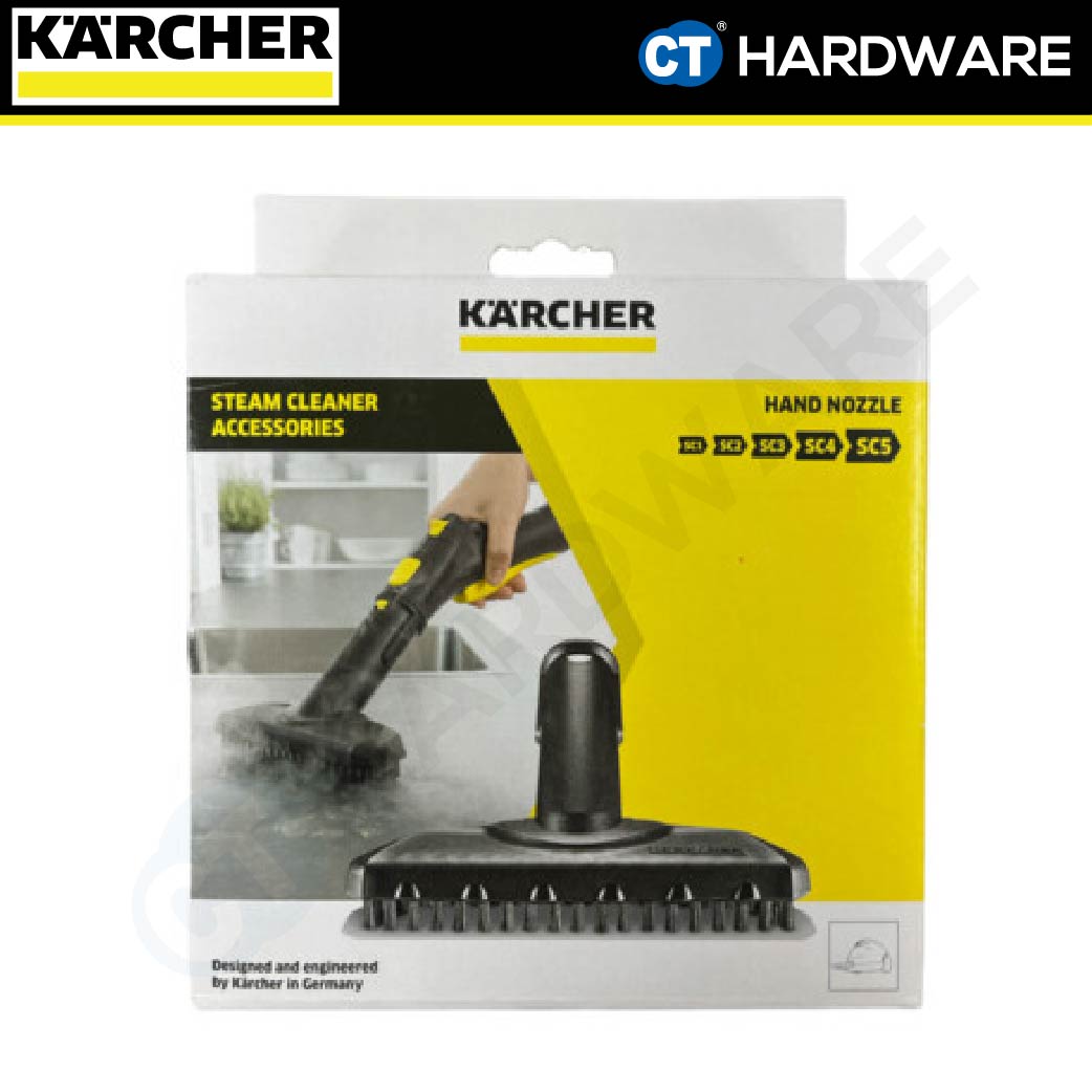Karcher 28842800 Hand Tool Nozzle