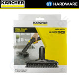 Karcher 28842800 Hand Tool Nozzle