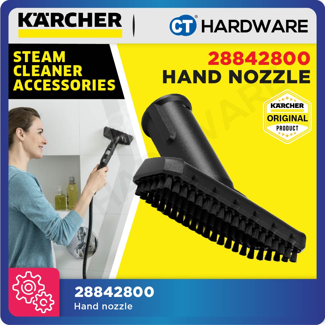Karcher 28842800 Hand Tool Nozzle