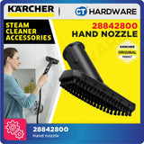 Karcher 28842800 Hand Tool Nozzle