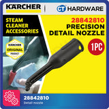 Kacher 28842810 Precision Detail Nozzle for Cleaning