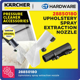 Karcher 28850180 Upholstery spray extraction nozzle