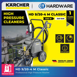 Karcher HD 9/20-4 M Classic Professional High Pressure Washer 4000W | 200 Bar | 900L/H [HD9204M | 1.524-927.0]