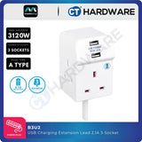 Masterplug B3U2 3-Socket 13A Extension Lead | 2 USB 2.1A (2m)
