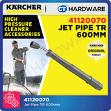 KARCHER 41120070 STAINLESS STEEL JET PIPE SPRAY LANCE TR 600MM ROTATABLE FOR HD511P / HD512C / HD615C