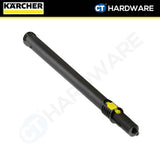 Karcher 41270273 Extension tube for SG steam cleaner, length 505 mm