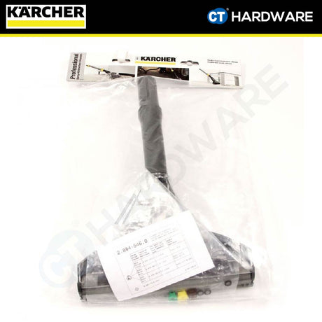 Karcher 41300080 Flexible floor nozzle Puzzi, 240 mm wide