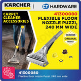 Karcher 41300080 Flexible floor nozzle Puzzi, 240 mm wide