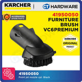Karcher 41950050 Furniture Brush