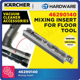 Karcher 46290140 Mixing Insert(Rubber Strip) For MV3/WD3-MV4/WD4