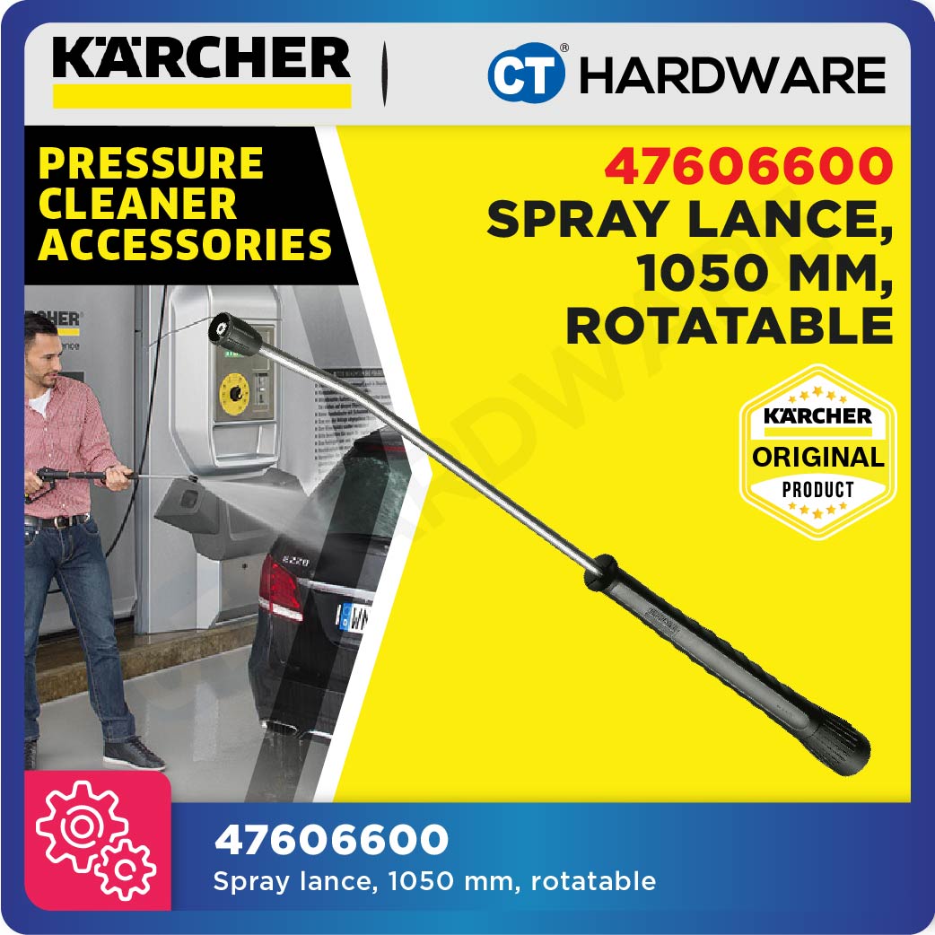 Karcher 47606600 Spray lance, 1050 mm, rotatable