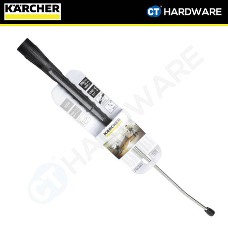 Karcher 47606630 Spray lance, 840 mm, rotatable